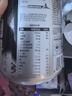 五谷磨房低GI黑芝麻糊米糊无糖核桃芝麻黑豆粉即食代餐粉黑芝麻糊炖奶546g 实拍图