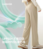 蕉下阔腿裤休闲裤子女士冰丝垂坠感运动防晒长裤透气宽松春夏款AL229 实拍图