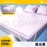 BANANUE【2025年小凉π】冰丝凉席子可机洗床笠床垫床单宿舍1.5mx1.8x2米 霞光紫丨冰丝凉感丨可机洗加厚款 180cm*200cm 丨床单款丨贈枕套*2 实拍图