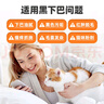 普安特猫咪黑下巴猫藓癣皮肤病皮普特喷剂喷雾螨虫真菌感染外用药巴妥定 实拍图