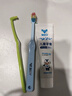 奥乐V【热门商品 】6-14岁专业儿童牙刷 杜邦丝中软毛 清洁护理神器刷 彩虹3支套装 实拍图