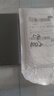手工工具套装实验DIY多功能精密32合一24合一皮包款12合一螺丝刀起子手机电脑笔记本维修 工具盒25合一（塑料杆）颜色随机 实拍图