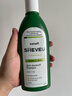 SHEVEU赛逸氨基酸绿瓶洗发水375ml二硫化硒去屑止痒控油澳洲selsun升级 实拍图