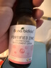 贝蒂喜原装进口贝蒂喜强化锌富锌滴剂儿童锌营养新西兰 60ml 实拍图