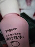 贝亲（Pigeon）桃叶精华 婴儿液体爽身露 家庭装 四季通用 480ml IA286 实拍图