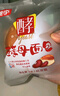 桃李 面包酵母面包 整箱装休闲零食早餐牛奶巧克力红豆香蕉多口味 红豆馅85g/袋*8袋装 实拍图