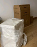 美的（Midea）小魔方电热水瓶电水瓶饮水机 烧水壶电水壶电热水壶 316L不锈钢保温恒温一体可拆 国家补贴 20FPro 实拍图