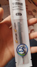 爱好（AIHAO）按动笔芯cs头0.5mm速干刷题笔替换芯签字笔芯 黑色20支/盒 GR1212 实拍图