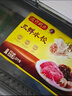 湾仔码头三鲜水饺1320g66只饺子早餐速食半成品面点速冻饺子 实拍图