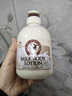 所望牛奶身体乳500ml 男女士美肤提亮大白罐 补水保湿干燥皮肤 润肤乳 实拍图