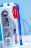 晨光(M&G)文具孔庙祈福高透多功能涂卡尺子小学生15cm文具考试专用 ARL96099中考高考 实拍图