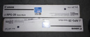佳能（Canon）数码复合机 NPG-28 原装黑色墨粉 适用2116J/2120S/2120J/2018/2318L/2320L/2320N/2420(打印量：8300） 实拍图
