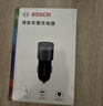 博世（BOSCH）SC500 车载充电器点烟器充电器车充一拖三点烟器转换器车载快充  实拍图