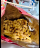 奇多（Cheetos）玉米棒 火鸡味50g*5包+牛排味50g*5包 休闲食品百事 实拍图