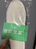 3AnGnI棉布鞋垫男女透气吸汗手工千层布5双装37码 实拍图