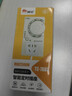 东部工品冰箱温控器通用冰箱知音智能全自动恒温调节开关电冰柜节能控制器 实拍图