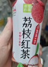 奈雪的茶蜜桃乌龙茶 450ml*15瓶整箱装果汁茶饮料低糖饮品【临期清仓】 实拍图
