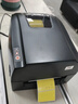 汉印（HPRT）T260L标签打印机小型便携蓝牙 热敏价签条形码标签纸打标机 食品奶茶店不干胶贴纸商用标签机  实拍图