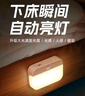 美的智能人体感应灯led睡眠小夜灯充电式家用走廊过道床头起夜灯 实拍图