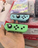 风暴妖龙switch手柄joy-con适配hd体感游戏震动ns无线蓝牙左右分体霍尔摇杆健身环喷射战士非任天堂手柄 【动森限定】手柄直充不伤主机丨支持健身环丨体感震动 实拍图