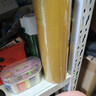 得力(deli)品正米黄色封箱胶带60mm*60m*50μm 5卷筒装 33977 快递打包 大卷封箱 实拍图