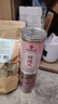 南同四海南京同仁堂平阴玫瑰花搭墨红玫瑰花茶特玫瑰花茶级大朵玫瑰花茶包 实拍图