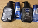 妮维雅（NIVEA）男士洗面奶保湿收缩毛孔深黑DEEP控油细致毛孔洁面双支套装 实拍图