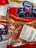 吉琪多 南极磷虾米 即食虾米 海米 新鲜海产净重 500g（1斤装） 实拍图
