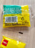 得力（deli）强韧型透明胶带 8mm*30y高粘小胶带 开学必备学习用品 错题整理学生文具 2卷凑单 办公用品 30008 实拍图