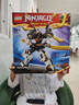 乐高（LEGO）积木拼装幻影忍者71821 寇的神龙机甲男孩儿童玩具生日礼物 实拍图