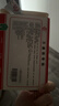 万通山雄牌万通筋骨贴3盒腰肌劳损关节疼痛膏贴7cmx10cm2贴/袋10贴/盒 实拍图