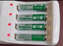 德力普（Delipow）充电电池 5号电池 配8节电池充电器套装适用玩具/遥控器/鼠标键盘 实拍图