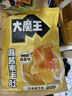 盐津铺子大魔王麻酱微辣味450g原涮肉魔芋爽素毛肚火锅零食小吃休闲食品 实拍图