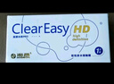 海昌高清水润透明近视隐形眼镜半年抛1/2片ClearEasy清晰舒适 【升级金装】高清水润PRO(2片) 450度 实拍图