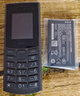 NOKIA新105 4G 全网通移动联通电信 老人老年按键直板学生儿童备用戒网手机 双卡双待  黑色 实拍图