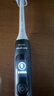 飞利浦（PHILIPS）【肖战同款】电动牙刷钻石7系Pro 护敏刷 棉花糖刷头 情侣款送男生/女友生日礼物 午夜蓝 国家补贴 实拍图