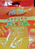 维维豆奶粉320g/袋营养早餐 速溶即食 冲饮代餐 非转基因大豆  实拍图