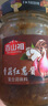 百山祖 香菇红葱酱 调味酱 不辣拌面酱 夹馍酱210g/瓶 实拍图