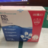 博士伦润明清透隐形眼镜液护理液120mlx3瓶美瞳护理液清洁杀菌除蛋白 实拍图
