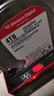 西部数据（WD）NAS机械硬盘 WD Red Plus 西数红盘 4TB 私有云5400转256MB SATA CMR垂直网络存储3.5英寸WD40EFPX 实拍图