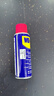 WD-40多用途金属养护剂/除锈油/机械防锈润滑剂/除湿/消除异响 型号：86100 100ml 1瓶 满24瓶赠小样 实拍图