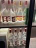 汾酒 红盖玻汾 清香型白酒 42度 475mL*12瓶 整箱装 实拍图