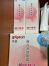 贝亲（Pigeon）桃叶儿童面霜长效保湿滋润润肤身体乳婴儿宝宝面霜 50g IA307 实拍图