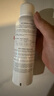 雅漾（Avene）舒泉调理喷雾150ML 定妆补水保湿 爽肤水化妆水 护肤中喷礼物 实拍图
