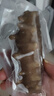 久年大连即食海参1斤8-12只辽刺参京东自营 固形物超85% 生鲜海鲜盒装 实拍图