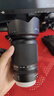 JJC 相机遮光罩 适用于尼康Z 50-250mm/50mm f1.8s镜头 替代HB-90A/HB-90 Z50II二代 Zfc Z30 Z72配件 遮光罩 实拍图