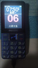 飞利浦（PHILIPS）E568A 宝石蓝 移动联通电信4G全网通 老年人手机智能 超长待机儿童功能学生手机 大字大声直板按键 实拍图