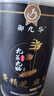 粗栗树黄精芝麻丸黄精丸九蒸九晒芝麻丸无糖辟谷养生端午送礼源头直发 200g*3罐 调理装 实拍图