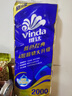 维达（Vinda）有芯卷纸 蓝色经典4层200克*10卷 厚韧大分量 卫生纸厕纸 卷筒纸 实拍图