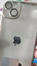 数据线保护套适用于苹果iPhone17promax原装20w充电器16/15/14/13防猫咬防折断防脏防尘防污 笑脸四件套*保护头+保护绳+2咬线器 实拍图